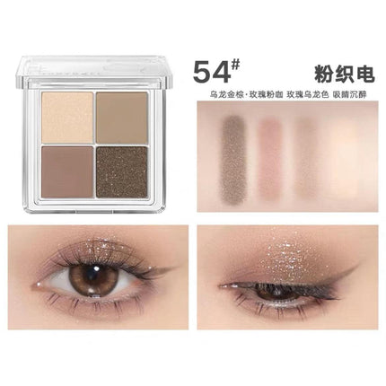 【NEW! 57-60】Judydoll 4 Shades Eyeshadow Palette for Beginners JD038 - Chic Decent