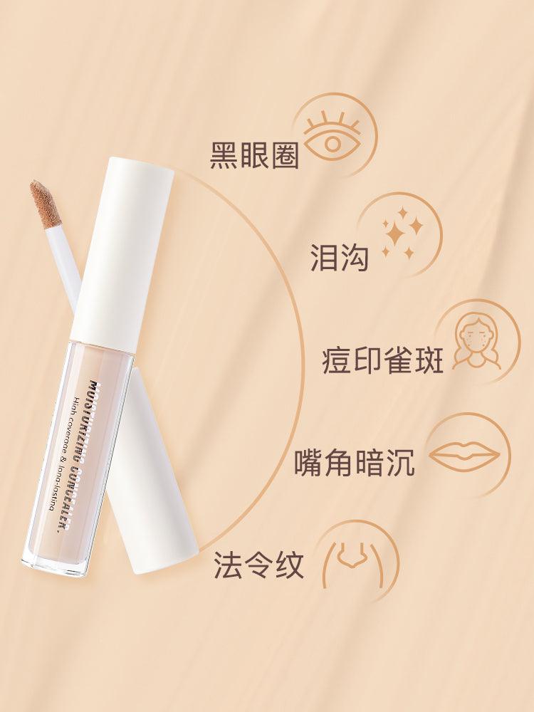 Judydoll Liquid Concealer JD020 - Chic Decent