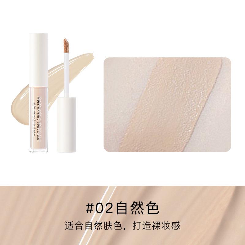 Judydoll Liquid Concealer JD020 - Chic Decent