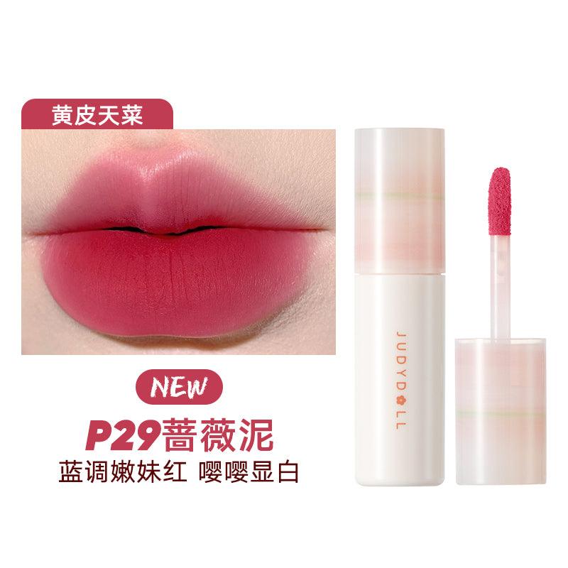 【NEW 24-29#】Judydoll Matte Lip Mud JD116 - Chic Decent