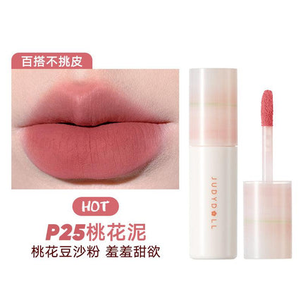 【NEW 24-29#】Judydoll Matte Lip Mud JD116 - Chic Decent