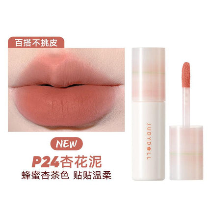 【NEW 24-29#】Judydoll Matte Lip Mud JD116 - Chic Decent