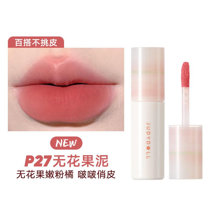 【NEW 24-29#】Judydoll Matte Lip Mud JD116 - Chic Decent