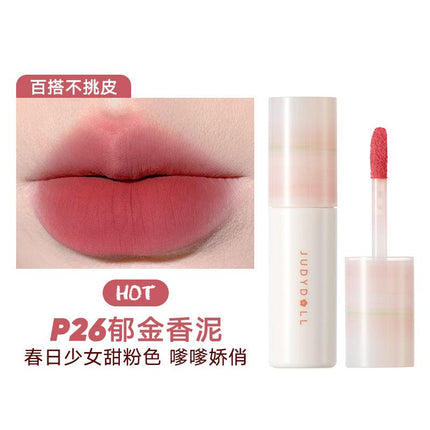 【NEW 24-29#】Judydoll Matte Lip Mud JD116 - Chic Decent