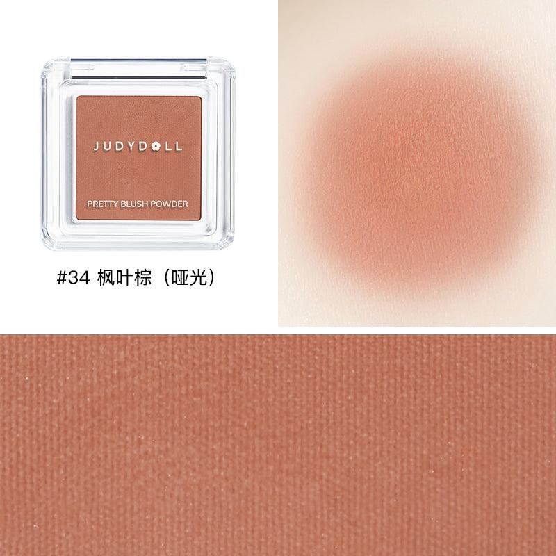 【NEW! 66-69# 】Judydoll Blush Highlighter Contouring for Beginners JD011 - Chic Decent