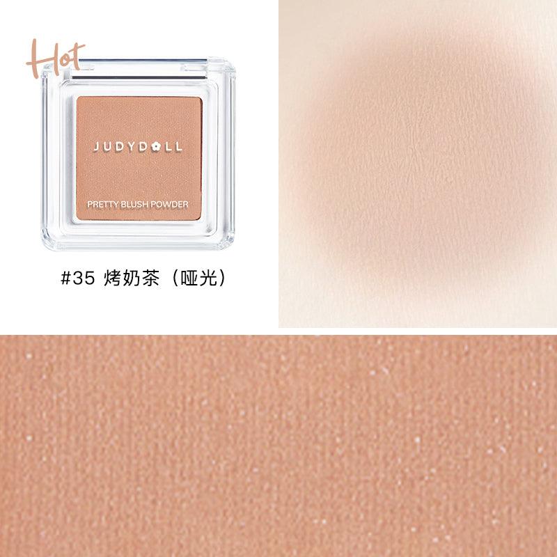 【NEW! 66-69# 】Judydoll Blush Highlighter Contouring for Beginners JD011 - Chic Decent