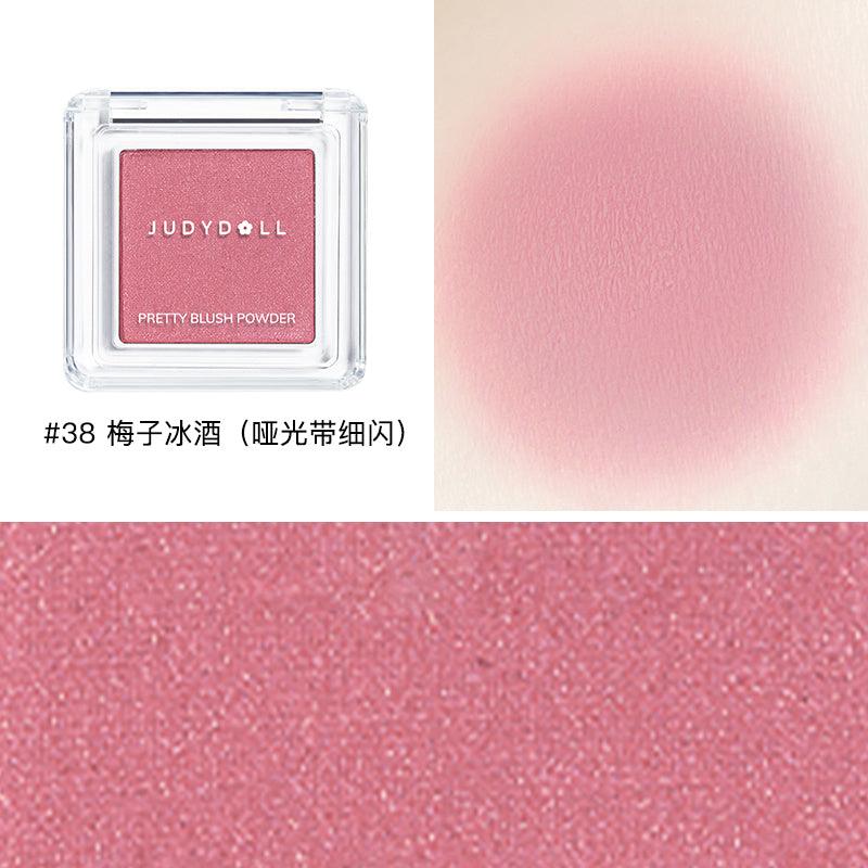 【NEW! 66-69# 】Judydoll Blush Highlighter Contouring for Beginners JD011 - Chic Decent