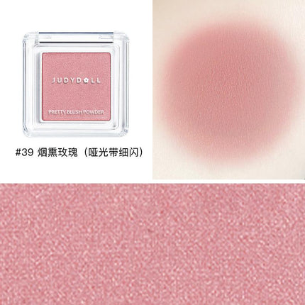 【NEW! 66-69# 】Judydoll Blush Highlighter Contouring for Beginners JD011 - Chic Decent