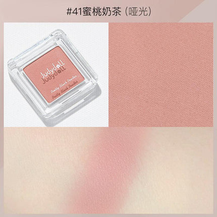 【NEW! 66-69# 】Judydoll Blush Highlighter Contouring for Beginners JD011 - Chic Decent