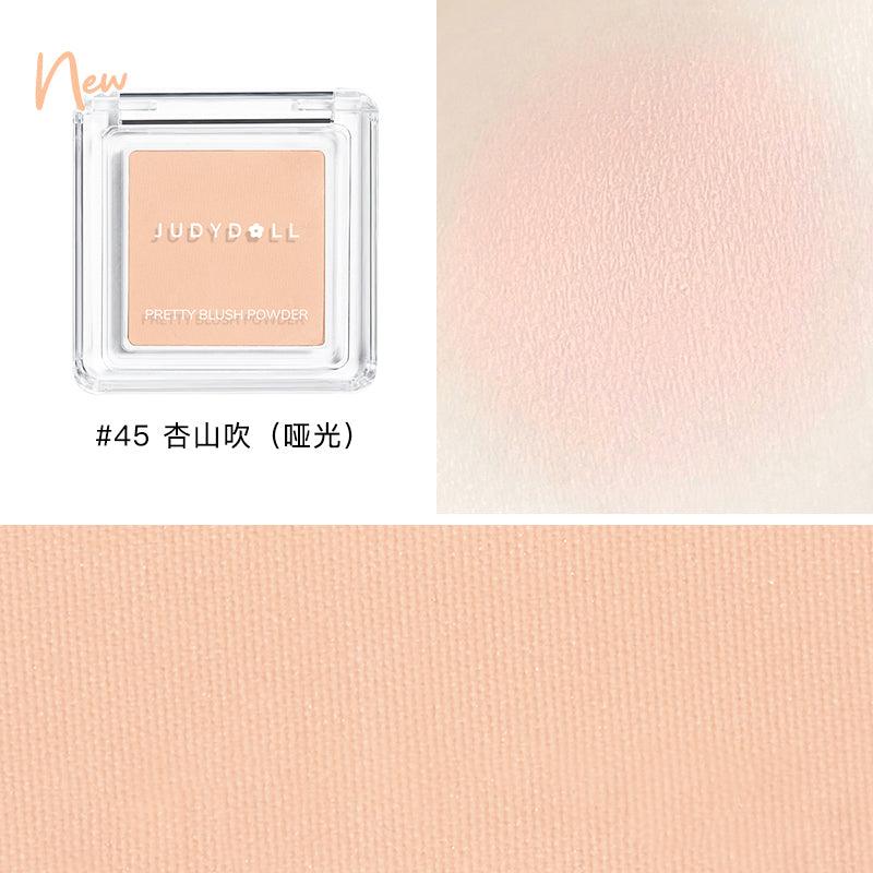 【NEW! 66-69# 】Judydoll Blush Highlighter Contouring for Beginners JD011 - Chic Decent