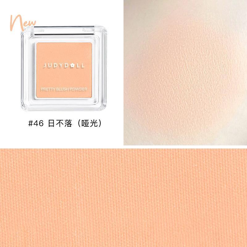 【NEW! 66-69# 】Judydoll Blush Highlighter Contouring for Beginners JD011 - Chic Decent