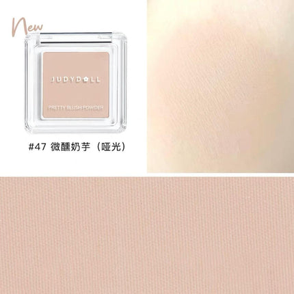 【NEW! 66-69# 】Judydoll Blush Highlighter Contouring for Beginners JD011 - Chic Decent