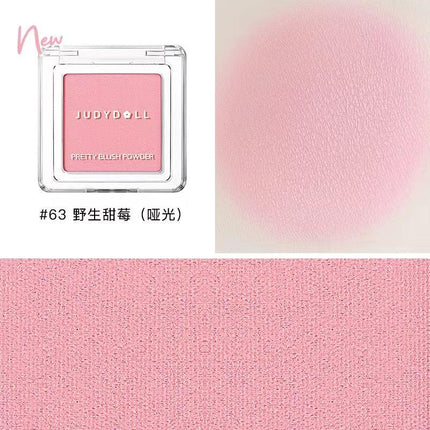 【NEW! 66-69# 】Judydoll Blush Highlighter Contouring for Beginners JD011 - Chic Decent