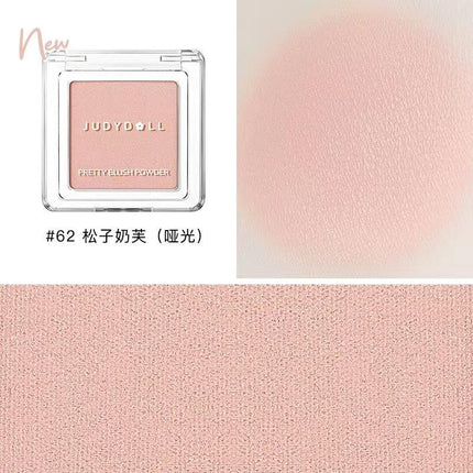 【NEW! 66-69# 】Judydoll Blush Highlighter Contouring for Beginners JD011 - Chic Decent