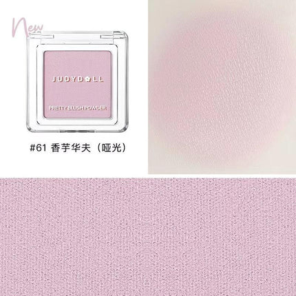 【NEW! 66-69# 】Judydoll Blush Highlighter Contouring for Beginners JD011 - Chic Decent