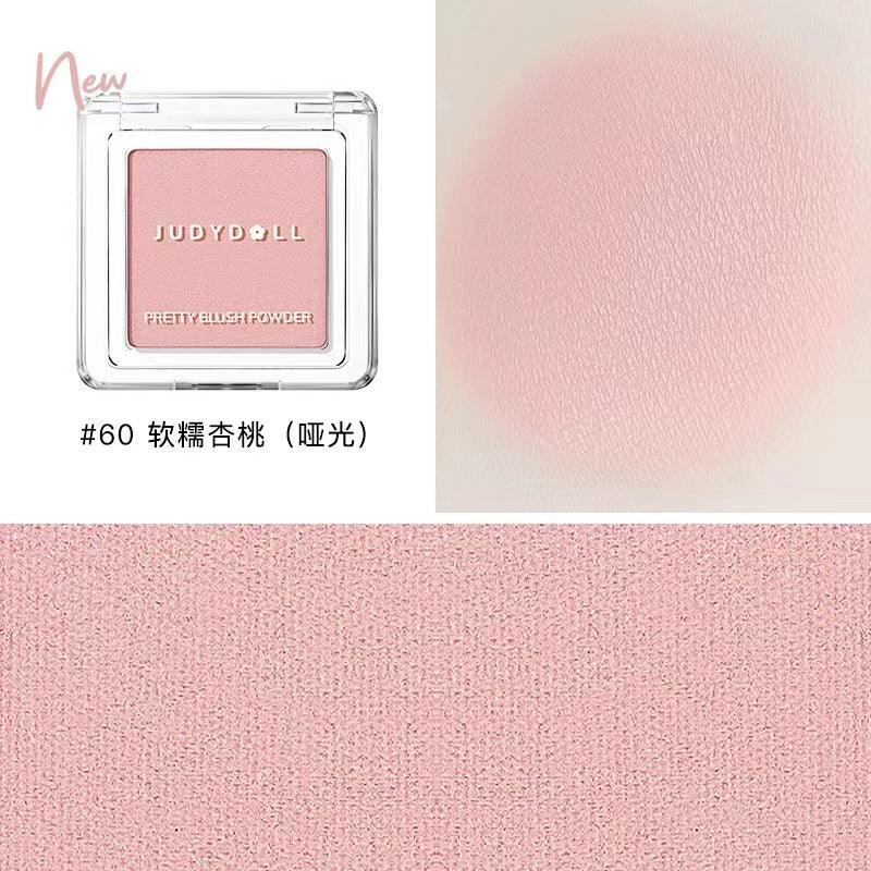 【NEW! 66-69# 】Judydoll Blush Highlighter Contouring for Beginners JD011 - Chic Decent