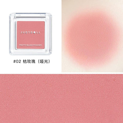 【NEW! 66-69# 】Judydoll Blush Highlighter Contouring for Beginners JD011 - Chic Decent