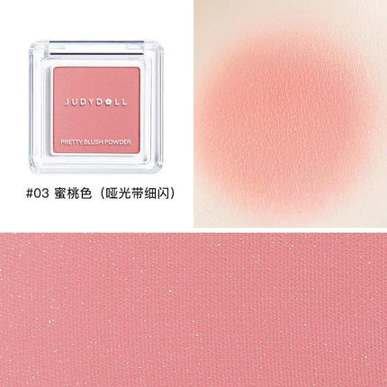 【NEW! 66-69# 】Judydoll Blush Highlighter Contouring for Beginners JD011 - Chic Decent