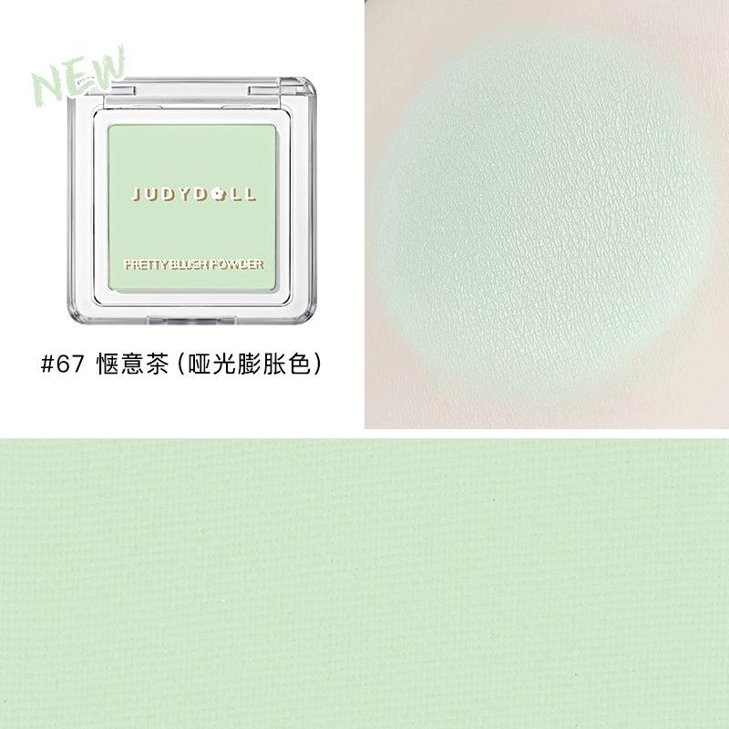 【NEW! 66-69# 】Judydoll Blush Highlighter Contouring for Beginners JD011 - Chic Decent