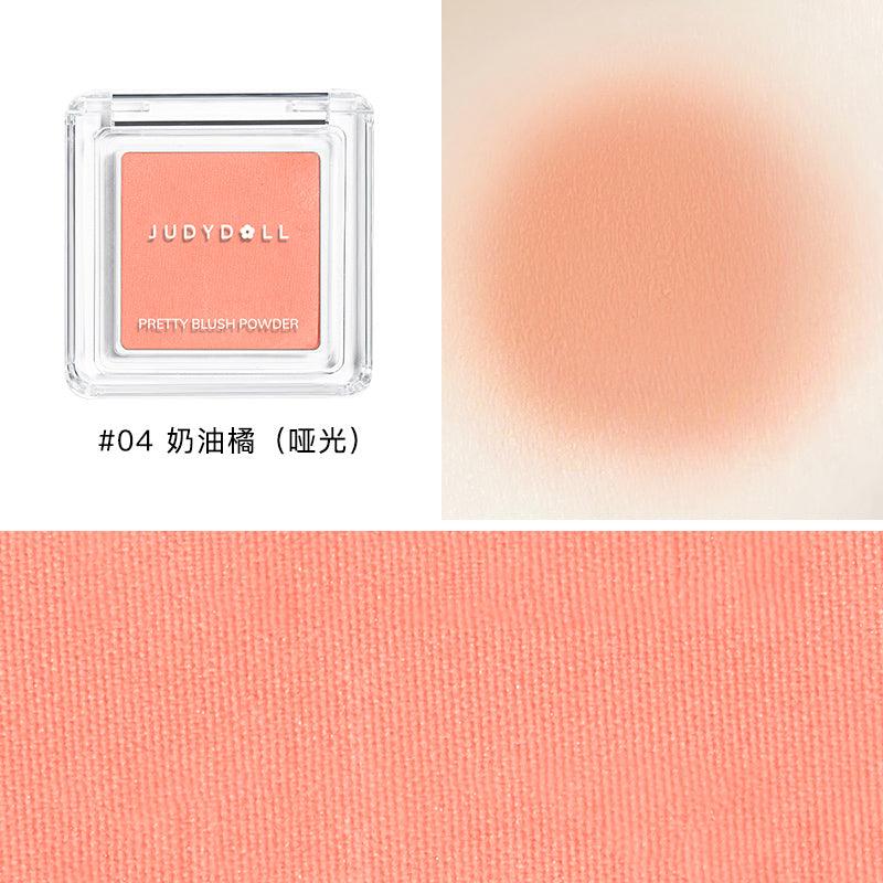 【NEW! 66-69# 】Judydoll Blush Highlighter Contouring for Beginners JD011 - Chic Decent