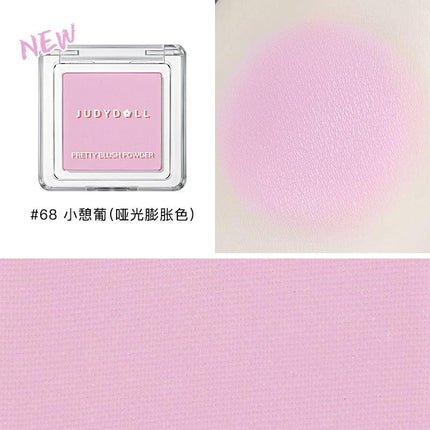 【NEW! 66-69# 】Judydoll Blush Highlighter Contouring for Beginners JD011 - Chic Decent