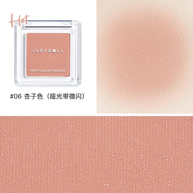 【NEW! 66-69# 】Judydoll Blush Highlighter Contouring for Beginners JD011 - Chic Decent