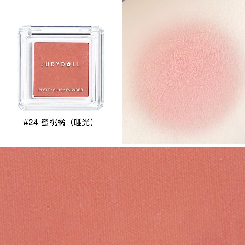 【NEW! 66-69# 】Judydoll Blush Highlighter Contouring for Beginners JD011 - Chic Decent