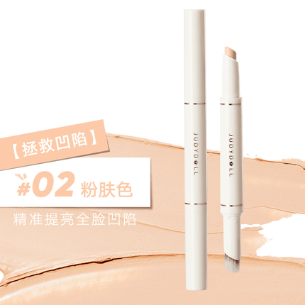 Judydoll Silky Concealer Pen JD135 - Chic Decent