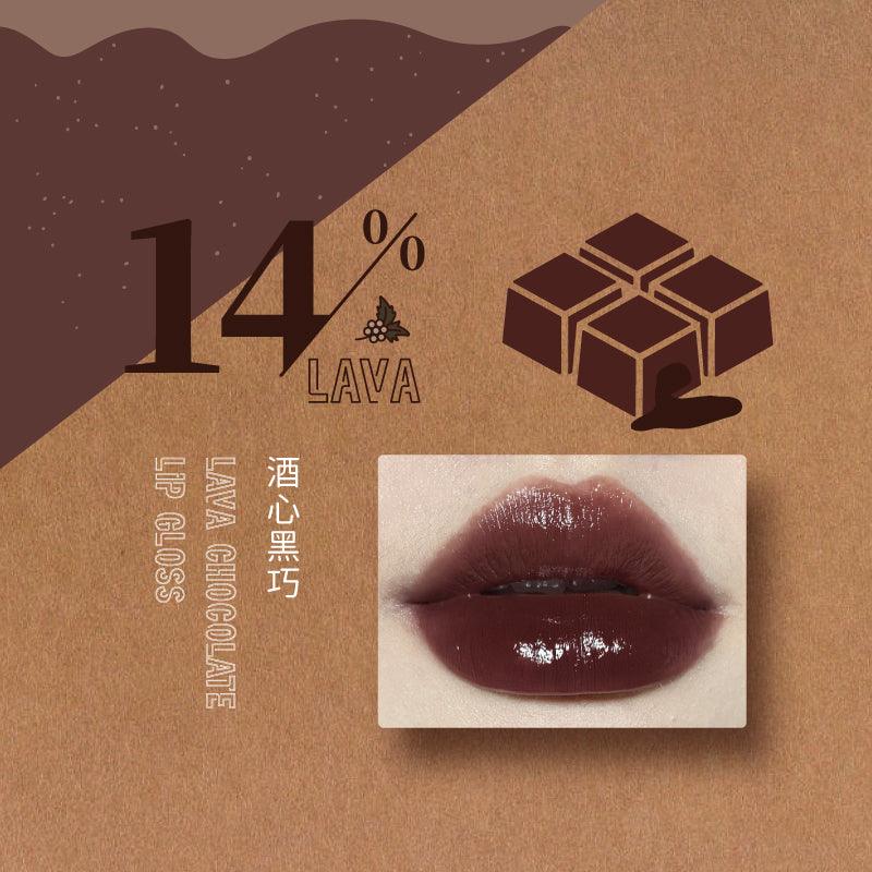 【NEW 08-14】LEEMEMBER Lava Chocolate Lip Gloss LM009 - Chic Decent