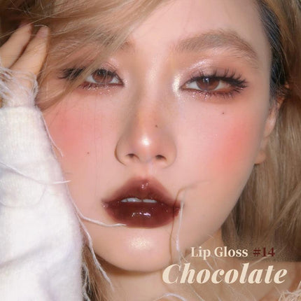 【NEW 08-14】LEEMEMBER Lava Chocolate Lip Gloss LM009 - Chic Decent