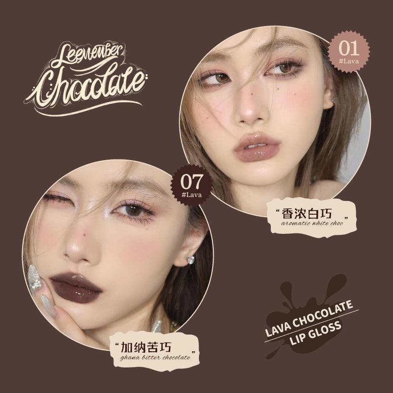 【NEW 08-14】LEEMEMBER Lava Chocolate Lip Gloss LM009 - Chic Decent