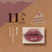 【NEW 08-14】LEEMEMBER Lava Chocolate Lip Gloss LM009 - Chic Decent