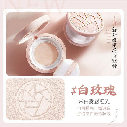 MEIKING Wild Rose Loose Powder MK001 - Chic Decent