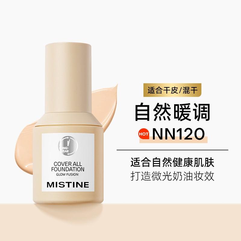 【NEW Silver!】MISTINE Cover All Foundation Longwear - Chic Decent