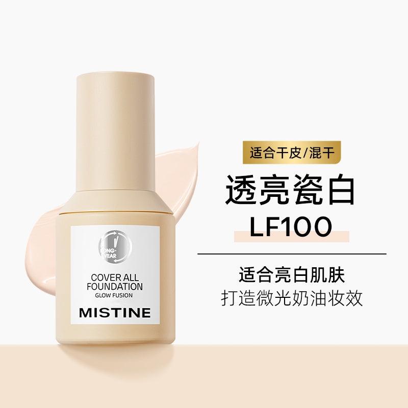 【NEW Silver!】MISTINE Cover All Foundation Longwear - Chic Decent