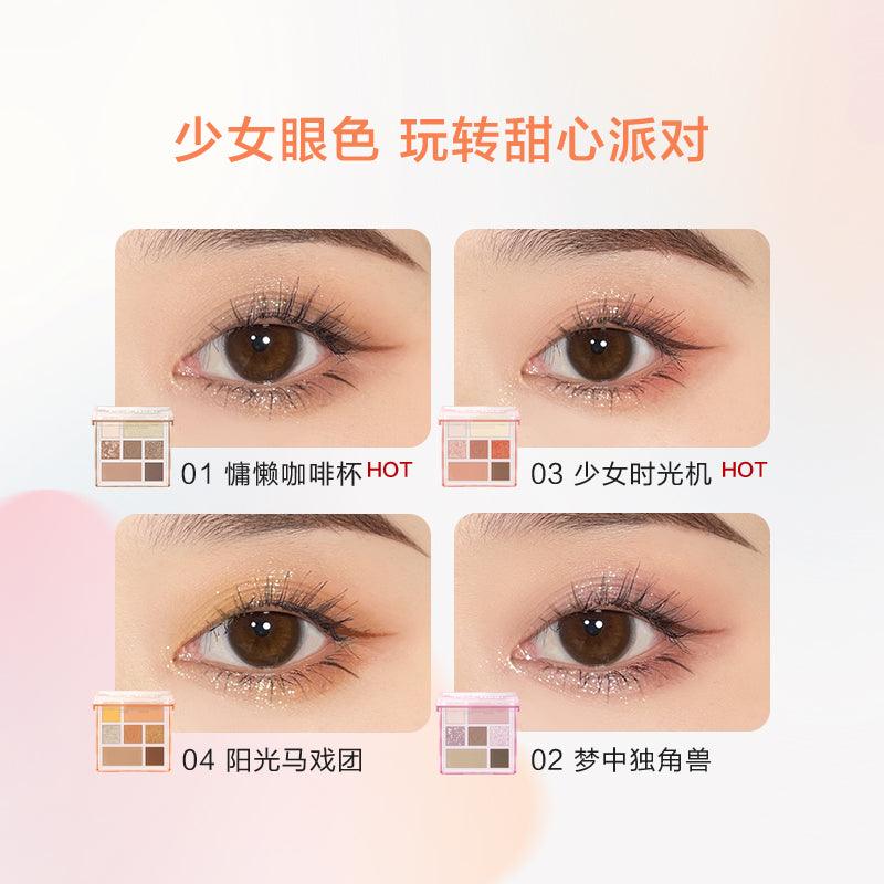 PINK BEAR Little World Eyeshadow 7 Colors PB002 - Chic Decent
