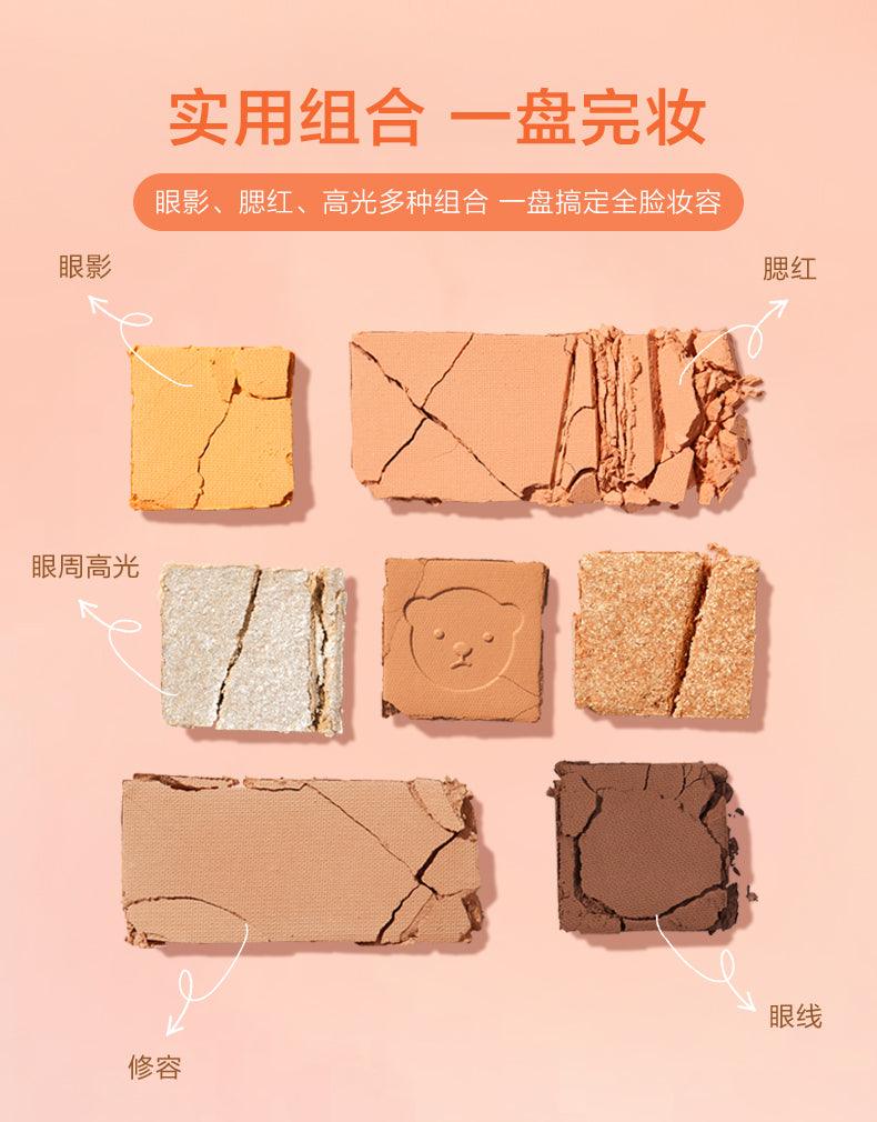PINK BEAR Little World Eyeshadow 7 Colors PB002 - Chic Decent