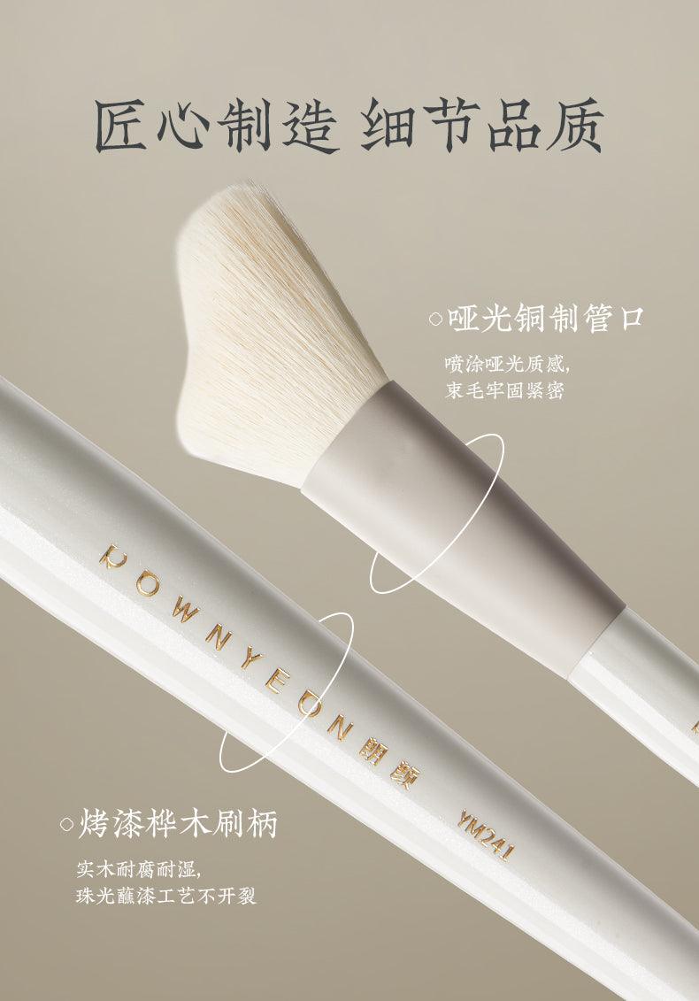 Rownyeon Contour Brush YM241 RY018 - Chic Decent