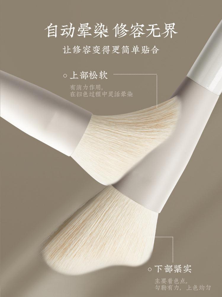 Rownyeon Contour Brush YM241 RY018 - Chic Decent