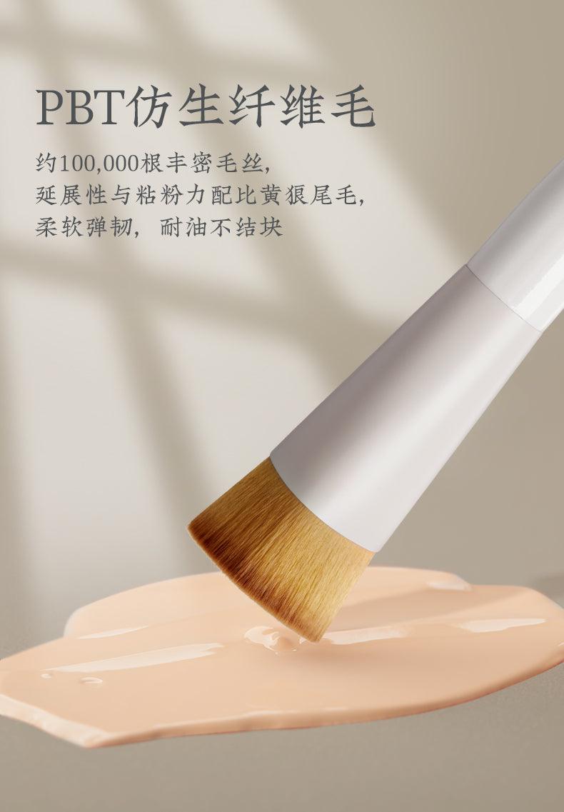 Rownyeon Foundation Brush YM233 RY016 - Chic Decent