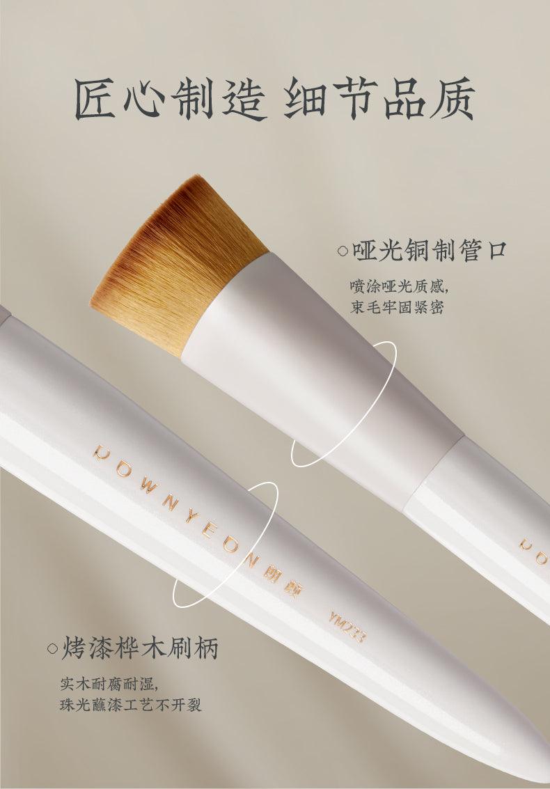 Rownyeon Foundation Brush YM233 RY016 - Chic Decent