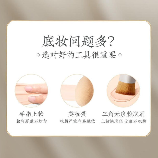 Rownyeon Foundation Brush YM233 RY016 - Chic Decent