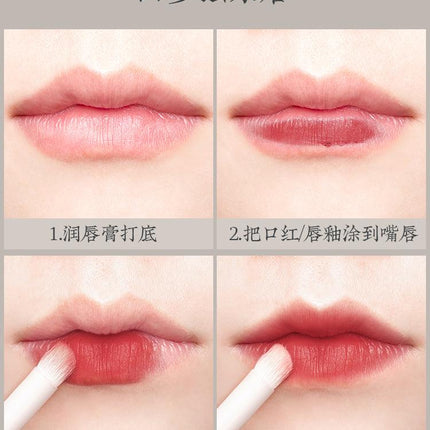 Rownyeon Lip Brush YM224 RY015 - Chic Decent