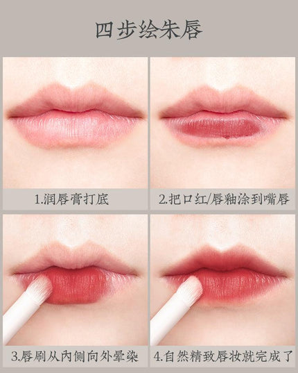 Rownyeon Lip Brush YM224 RY015 - Chic Decent