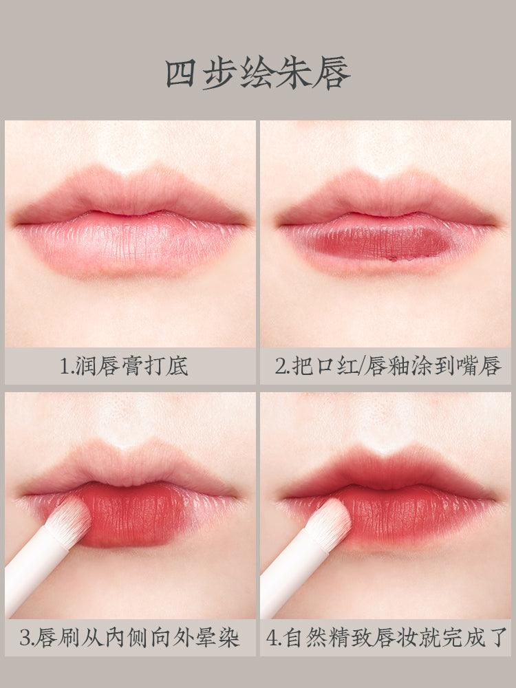 Rownyeon Lip Brush YM224 RY015 - Chic Decent