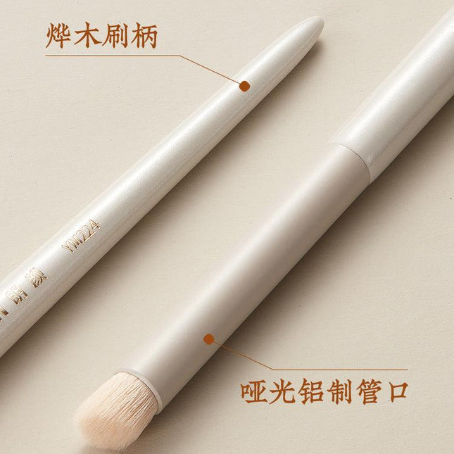 Rownyeon Lip Brush YM224 RY015 - Chic Decent
