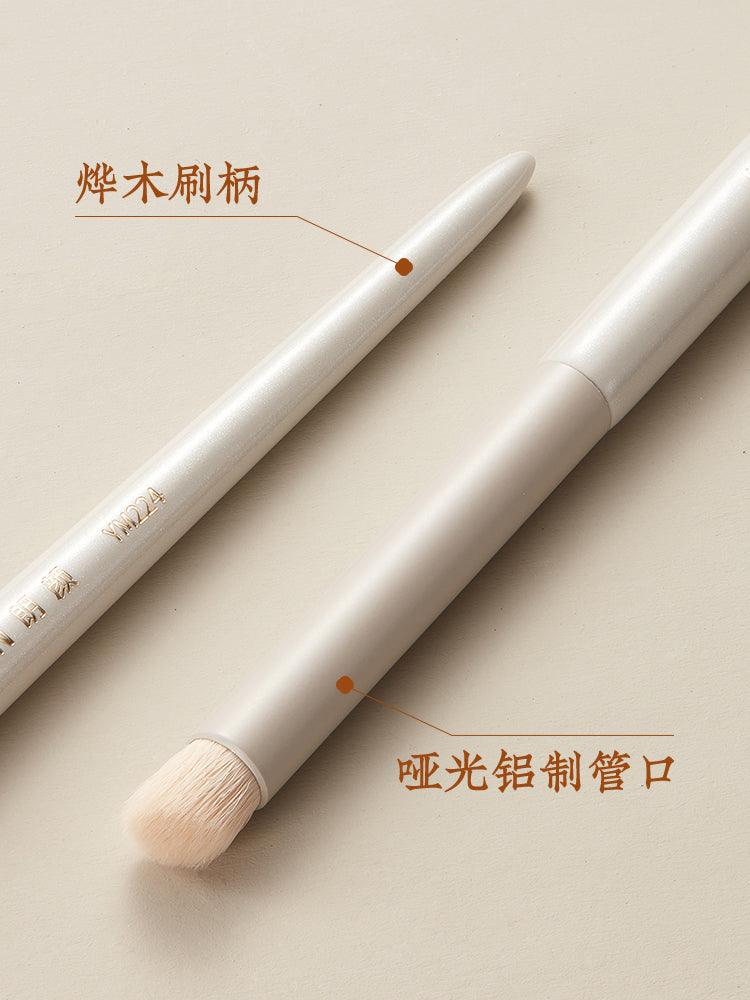 Rownyeon Lip Brush YM224 RY015 - Chic Decent