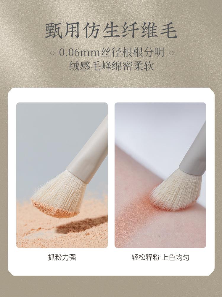 Rownyeon Shadow Brush YM234 RY017 - Chic Decent