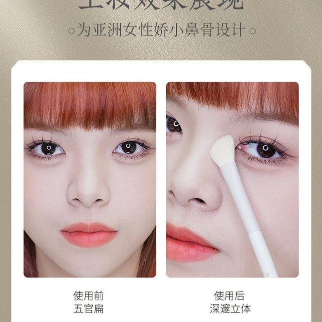 Rownyeon Shadow Brush YM234 RY017 - Chic Decent