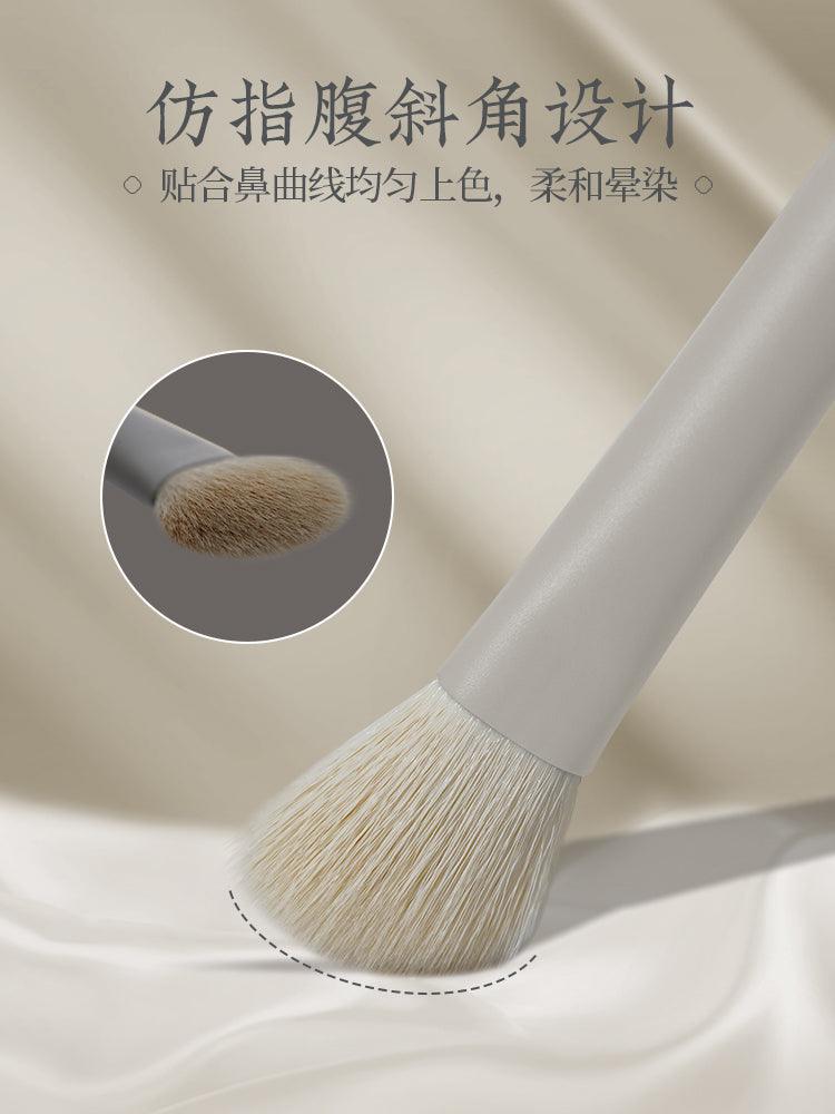 Rownyeon Shadow Brush YM234 RY017 - Chic Decent